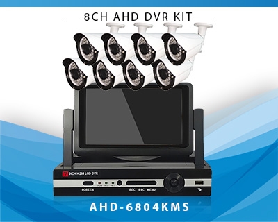 8ch 7inch AHD and camera