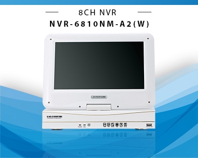 nvr network video recorder | NVR